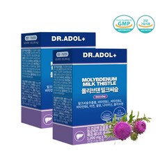 몰리브덴밀크씨슬 닥터아돌 몰리브덴 밀크씨슬 30정 2개