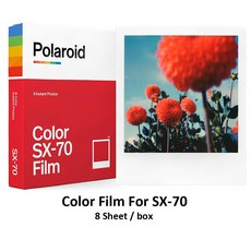 sx-70필름