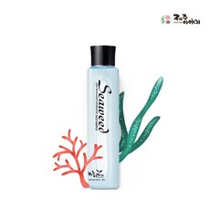 제주이야기화장품체험