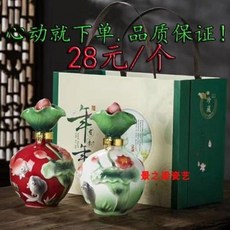 연어와술
