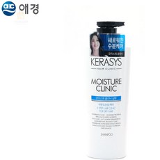 케라시스 모이스춰 클리닉 샴푸 600ML, 1개