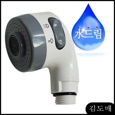 씽크대ㄱ자