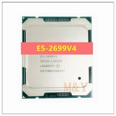 Xeon E5 2699V4 QS 버전 CPU X99 서버 마더보드 E5 2699 V4 용 2.2GHz 55MB 145W 22 코어 44 스레드 프로세서 LGA2011
