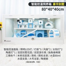 2823a8563d38322a786453ab42c2ca258d680ba55fc2052b8c9eb42ee2e9.jpg
