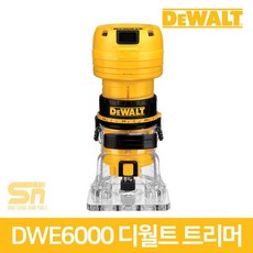 dwa8000d