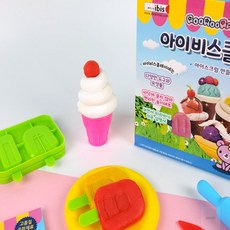 다온팬시 클레이 아이스크림 점토놀이