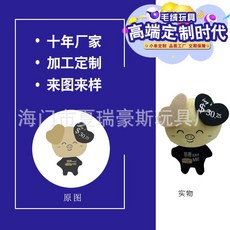 44b93b4c2c1d788cdea700a82026d658b328fcf8f72ae6b88b3c79ab6f6d.jpg