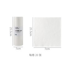 쿠르투아 주방행주 대나무 섬유 지탱함 단점식 일회용 와이드 걸레 물세탁 가능 떨어지지 않음 부스러기 키친 건습 투웨이, 화이바