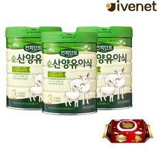 [아이배냇] 리뉴얼 컨피던트 순산양분유 3단계 800g x 3캔 + 물티슈 증정 분유