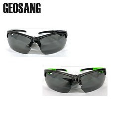 레이밴스마트글라스