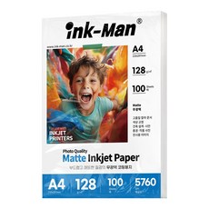 잉크맨 무광택 코팅 잉크젯 전용지 A4 100매 (108g/180g), 128g