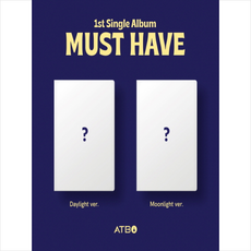 에이티비오 (ATBO) - 싱글앨범 1집 : MUST HAVE [2종 SET]