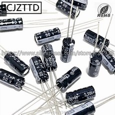 고압전해콘덴서