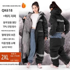 배달 우주복 패딩 전신 슈트 방항복 오토바이, 5_허리지퍼 블랙