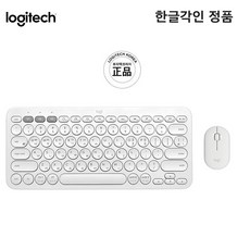 로지텍k750