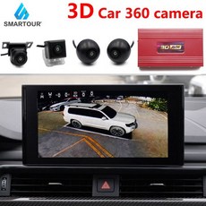 아반떼어라운드뷰가격