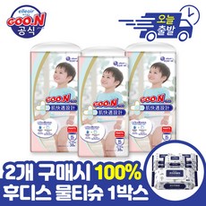 7d29c69a67956ca282aff410c74860c0f74186938738cd1a2854b5b0c8df.jpg