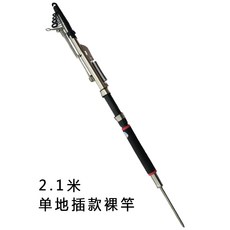 7e04837e18d2d7c81a607498bcf5129e531211a25c8544f9efad9d7fd74f.jpg
