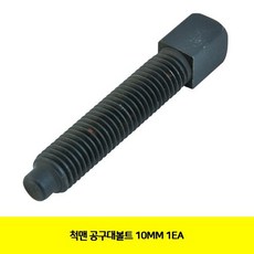 354c7cfa6a0d86a5b379510c97d4a9792da4b8a884eb62cf5c71926208f4.jpg