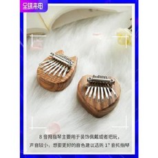 76e16091faf936214bf3a065f8e97b9ff74858528aac9f53d42e31addbd2.jpeg