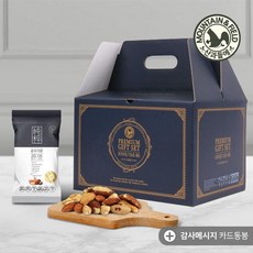 산과들에 [산과들에] 하루견과류 순수가온100입 선물세트