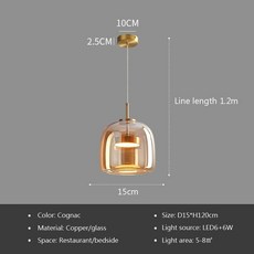 북유럽 유리 LED 펜던트 조명 럭셔리 스모크 그레이 행잉 기구 침실 모던 조명기구 서스펜션 램프, 1개