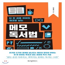 신정철