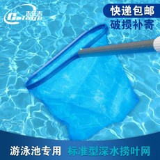 광주매쉬망