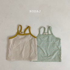 프리나시 로다제이 베베 여름 아기옷