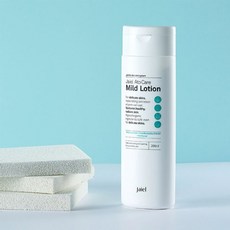 아토지아