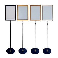 프리미엄포스터스탠드골드