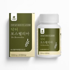3세대 보스웰리아 플렉서 복합물 FLEXIR 고농축 세라트린 보스웰릭산 정 알약형 원물 테르페노이드 아연 마그네슘 셀레늄 600% 고함량 관절 연골 UP식약처 HACCP, 1개, 60정