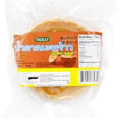 모가디슈구매