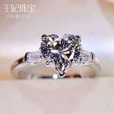 642ab7a7ac388f4ec7559a975fb5b53a2cb9b8aeabc5a2e7bf477eb62ada.jpg