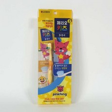 럭키오리지널치약