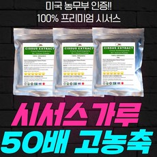 smc실키욕조