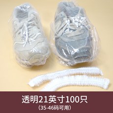 8137a8cbc4f0dc5207c0221a2df070b6b606eb7291b8a04644e4709ac7d3.jpg