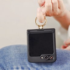 버프템 갤럭시 z플립5 힌지보호 링 케이스