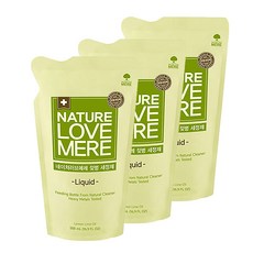 네이처러브메레+젖병세정제