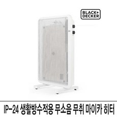 블랙앤데커 BXSH1601-A 스텐드형 마이카 히터(1512W) 홈쇼핑 생활방수 적용, 화이트