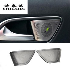 부메스터오디오