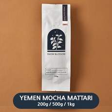 스마일스노우블라썸