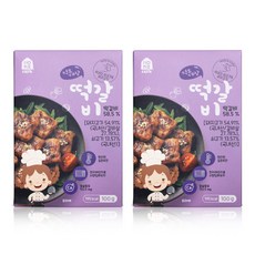 너를위한아기반찬