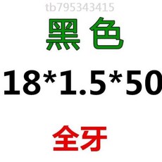 c01325f7bcbde03ae7632801e3de77df6b8ea4cfe0b9602e4fe8583cd73e.jpg