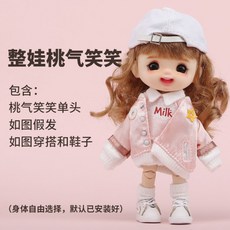 스토돌