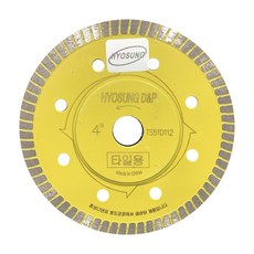 효성타일