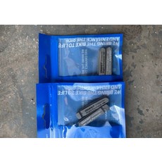 듀라에이스로터