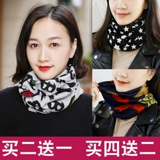 아린스 목폴라 레이스 페이크카라 셔츠 레이어드 둥근