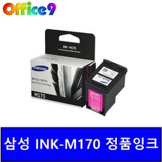 삼성전자 INK-M170 정품 프린터 잉크