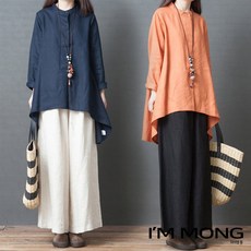 오브레블라우스